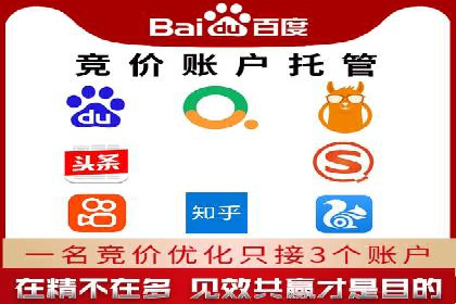 信息流广告制作全攻略：案例分析及实操技巧